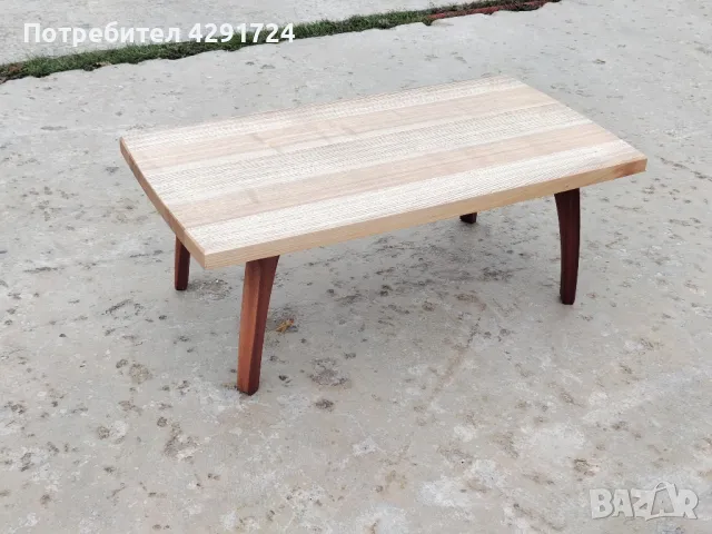 Холна маса ясен и махагон