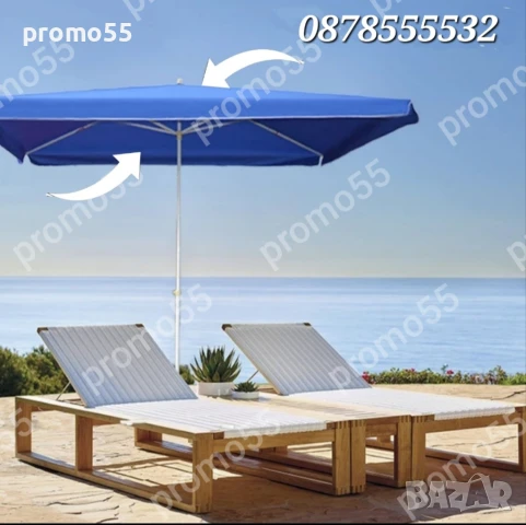 Голям чадър 230см. х230см., с клапа за стабилност при вятър, снимка 3 - Градински мебели, декорация  - 50569684