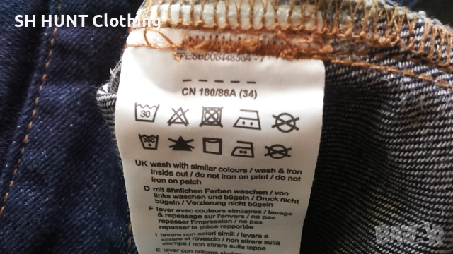 ESPRIT Tapered Fit Размер 34 къси панталони 22-47, снимка 15 - Къси панталони - 53213797