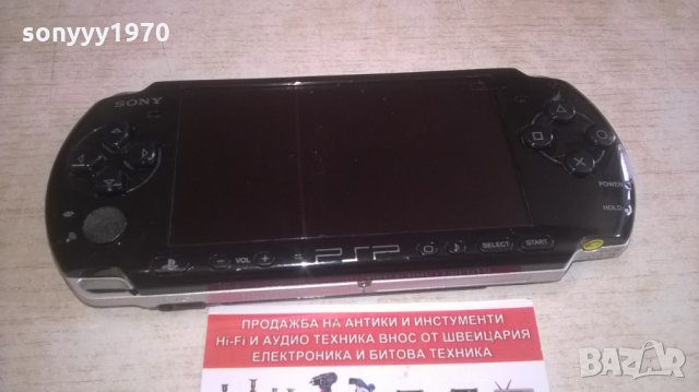 sony psp-за ремонт за части, снимка 6 - PlayStation конзоли - 28125298