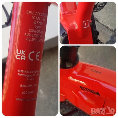 Планински електрически велосипед / е-bike / BH Atom Pro 29er, снимка 16 - Велосипеди - 50593966