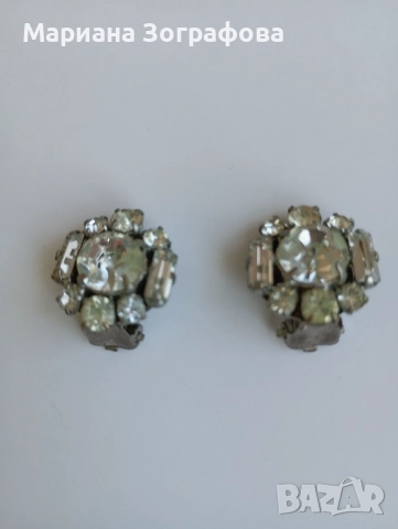 Винтидж Чешки и Български бижута 18 вида, - колиета, гривни, - Пръстени с Чешки камъни, 70-те г., снимка 9 - Антикварни и старинни предмети - 47652883