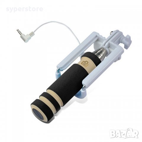 Монопод Mini Селфистик за Телефон за селфита Digital One SP00026 Зелен Monopod 48 см. стойка selfie , снимка 4 - Калъфи, кейсове - 13423381