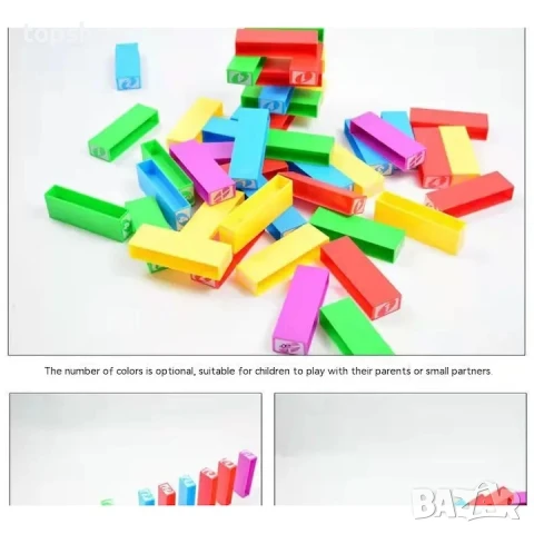 Игра Jenga за деца, Многоцветен пъзел, снимка 5 - Образователни игри - 50501842