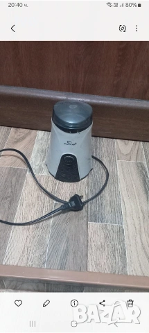 продавам кафемелячка