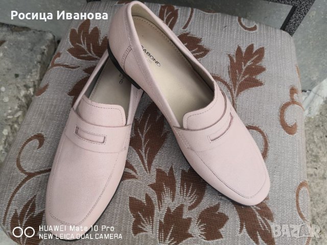 Vagabond обувки • Онлайн Обяви • Цени — Bazar.bg