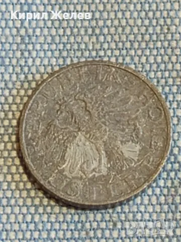 Четири монети от цял свят 5 гроша Австрия стари редки за КОЛЕКЦИЯ ДЕКОРАЦИЯ 29158, снимка 3 - Нумизматика и бонистика - 48611709