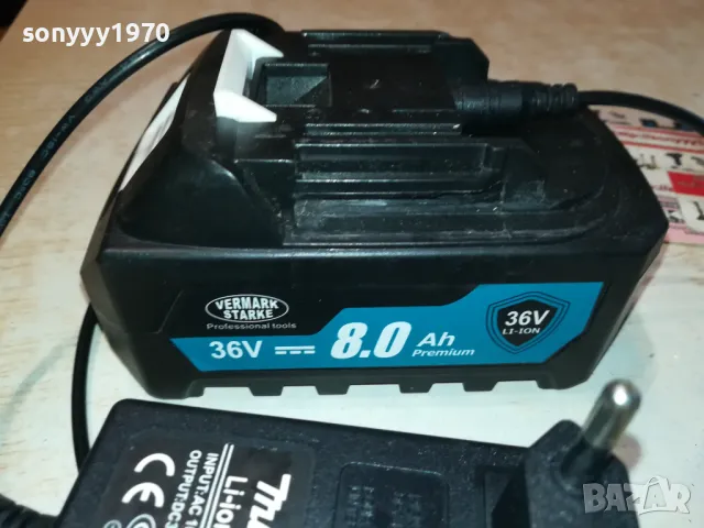 MAKITA CHARGER+BATTERY PACK 0212241650, снимка 3 - Винтоверти - 48197223