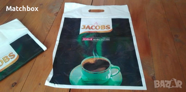 Стари торбички PARLIAMENT SONY JACOBS CAMEL NESCAFE JACK DANIELS, снимка 7 - Колекции - 43653300