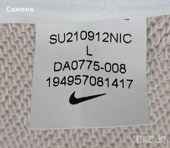 Nike Sportswear Swoosh Sweatshirt оригинално горнище ръст 147-158см, снимка 8 - Детски анцузи и суичери - 44065981