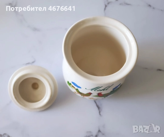 Винтидж буркан, снимка 3 - Други - 52952519