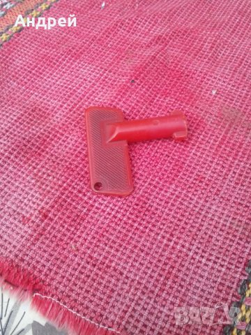 Стар ключ за навиване #3