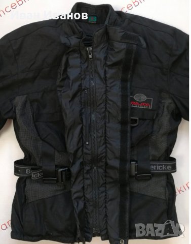 Hein gericke всесезонно водоустойчиво мотоциклетно яке Sheltex, размер L, снимка 8 - Якета - 39147605