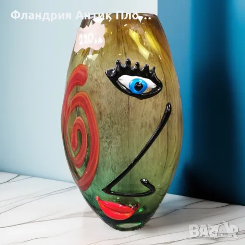 Голяма стъклена ваза - Тя, прекрасната! 