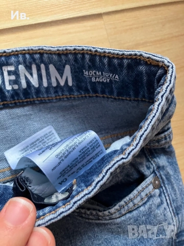 Сет яке и панталони, снимка 8 - Детски якета и елеци - 53279607