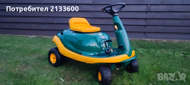 Трактор косачка / тракторна косачка / MTD / Yard Man