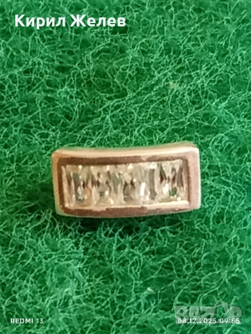 Елегантно сребърно бижу с голям кристал 29709