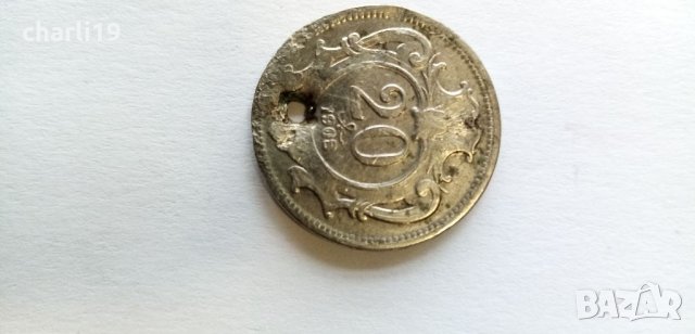 сребърни монети царска Русия , снимка 8 - Нумизматика и бонистика - 32687730