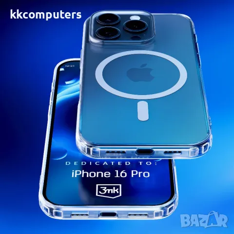 Калъф PVC Mutural Прозрачен /Сребърна рамка/ за iPhone 16 Pro 6.3 Баркод : 3130822