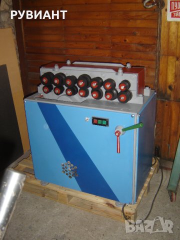 ФАЛЦ машина/фалцформер/за въздуховоди