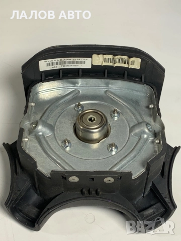 AirBag волан Land Rover Freelander Аирбег волан Ленд Ровър Фрилендър , снимка 2 - Части - 52442975