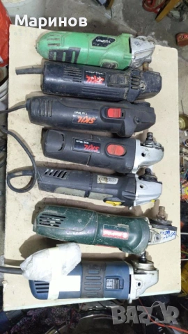 Ъглошлайфи малка мощност разни модели за ЧАСТИ