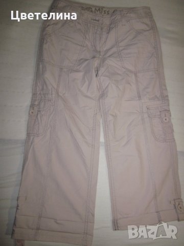 Летен панталон 3/4