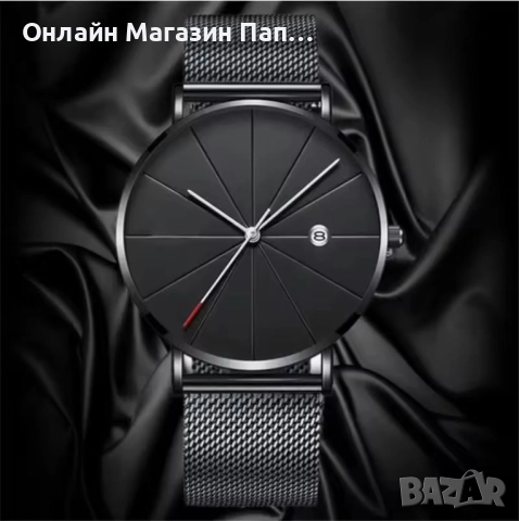 Мъжки кварцов часовник WOONUN – Стоманена мрежеста верижка, календар, снимка 3 - Мъжки - 52349143