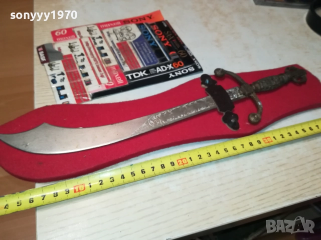 КОЛЕКЦИОНЕРСКИ МЕЧ 40СМ ОТ ФРАНЦИЯ 1610251909, снимка 8 - Антикварни и старинни предмети - 52078923