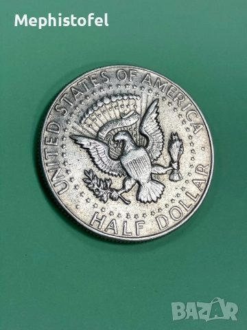 1/2 долар (Half Dollar) 1968 г, САЩ - сребърна монета