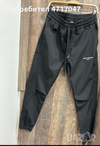 Чисто нов панталон Maison Margiela С размер 