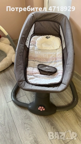 Електрическа люлка