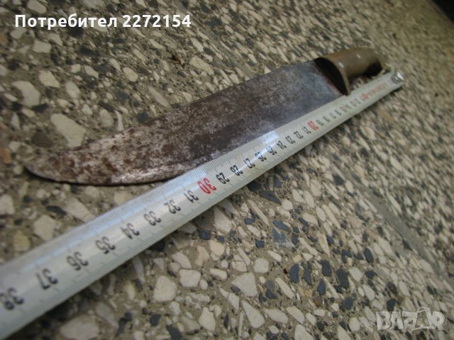 Кован овчарски нож, снимка 4 - Антикварни и старинни предмети - 33475983