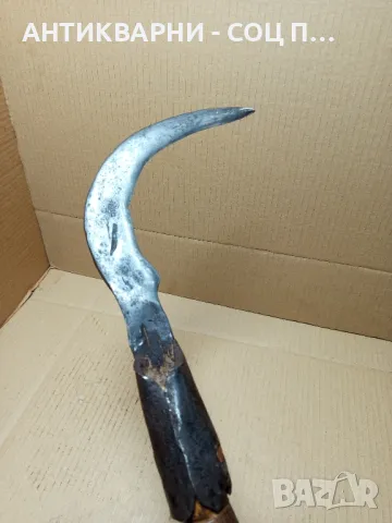 Соц Стар Ръчно Кован Косер., снимка 6 - Антикварни и старинни предмети - 49924494