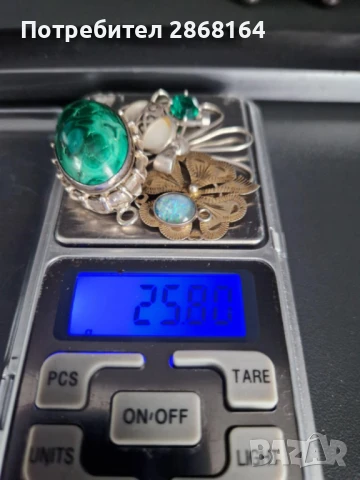 Много стари сребърни висулки, снимка 4 - Антикварни и старинни предмети - 50613822