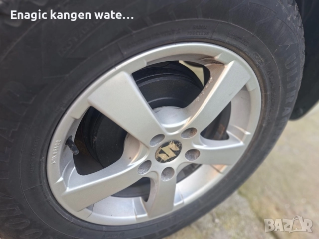 Сизуки Гранд Витара 2.0 Бензин , снимка 11 - Автомобили и джипове - 52157091