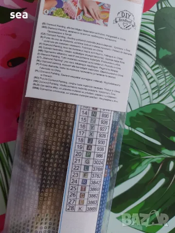 Диамантен гоблен 40/50 см Вълци, снимка 4 - Гоблени - 47924349