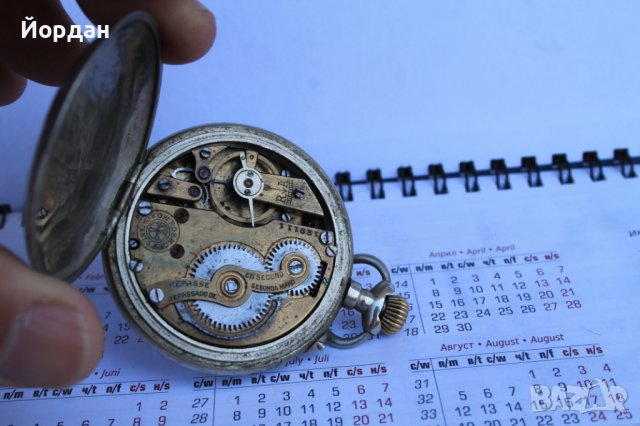  Джобен Швейцарски часовник ''Roskopf'' 53 мм, снимка 9 - Антикварни и старинни предмети - 40657754