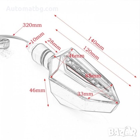 Комплект мигачи Automat, Диодни светлини, 2бр, 2066, Черен, снимка 3 - Аксесоари и консумативи - 40692668