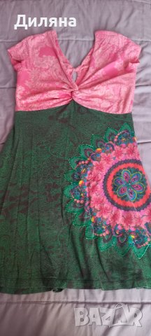 Рокли Desigual L, снимка 9 - Рокли - 38696281