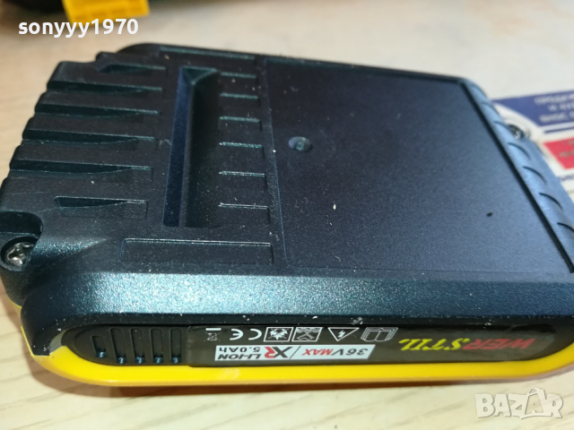 WER STILL-BATTERY PACK 2003241726, снимка 7 - Винтоверти - 44862849