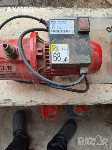 Помпа Тип Германия -600 Wats-Garten Jet 750, снимка 3 - Други инструменти - 47976350