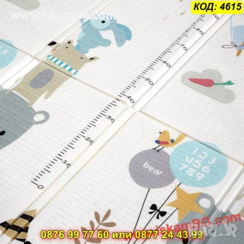 Сгъваемо бебешко килимче XPE – безопасна постелка за прохождане и игра - КОД 4515, снимка 5 - Други - 52716287