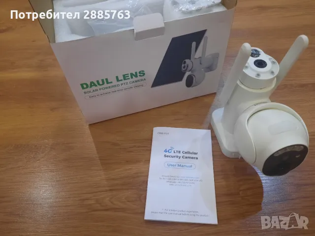 4G соларна двойна камера, снимка 11 - Комплекти за видеонаблюдение - 48383907