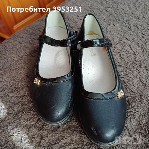 Официални обувки черно/бяло