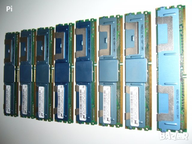 Сървърна памет 2gb Micron DDR2-667mhz ECC, PC2-5300, Ram 24бр., снимка 4 - RAM памет - 12022207