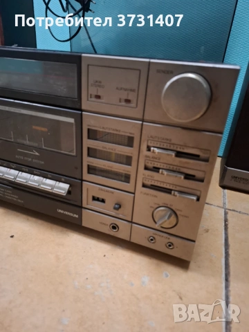 Продавам Universum Compact Music Center VTCF 1339 C2, снимка 6 - Декове - 53589956