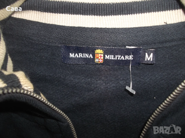 Ватирано горнище MARINA MILITARE  мъжко,М