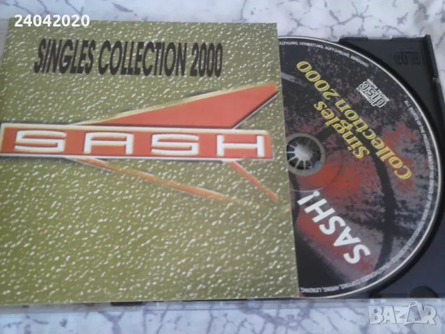 SASH! - Singles Collection 2000 матричен диск, снимка 1 - CD дискове - 49553894