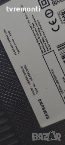 Лед диоди от дисплей CY-GK040HGLV8H от телевизор Samsung МОДЕЛ ,UE40KU6000W, снимка 4 - Части и Платки - 38335859
